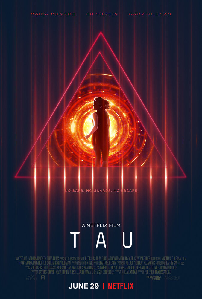  Тау 