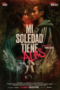  У моего одиночества есть крылья 