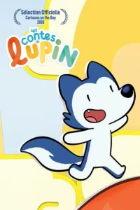  Сказки Люпина 